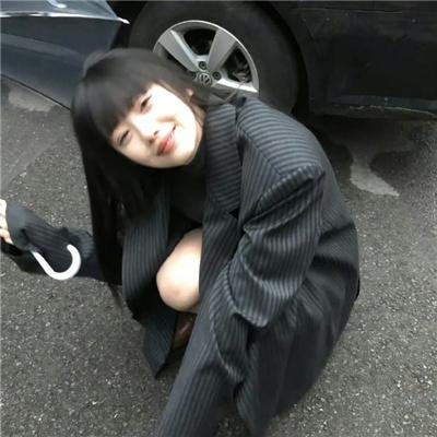 蓝色情人节