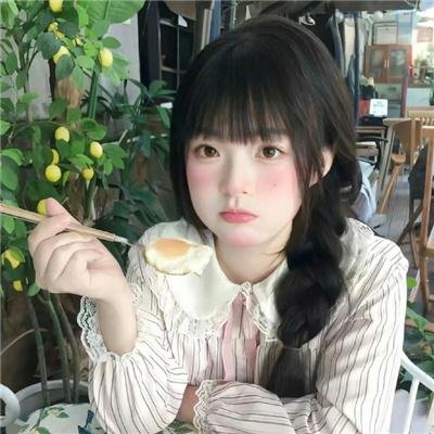 我和我的朋友们